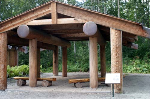 139-Clan House